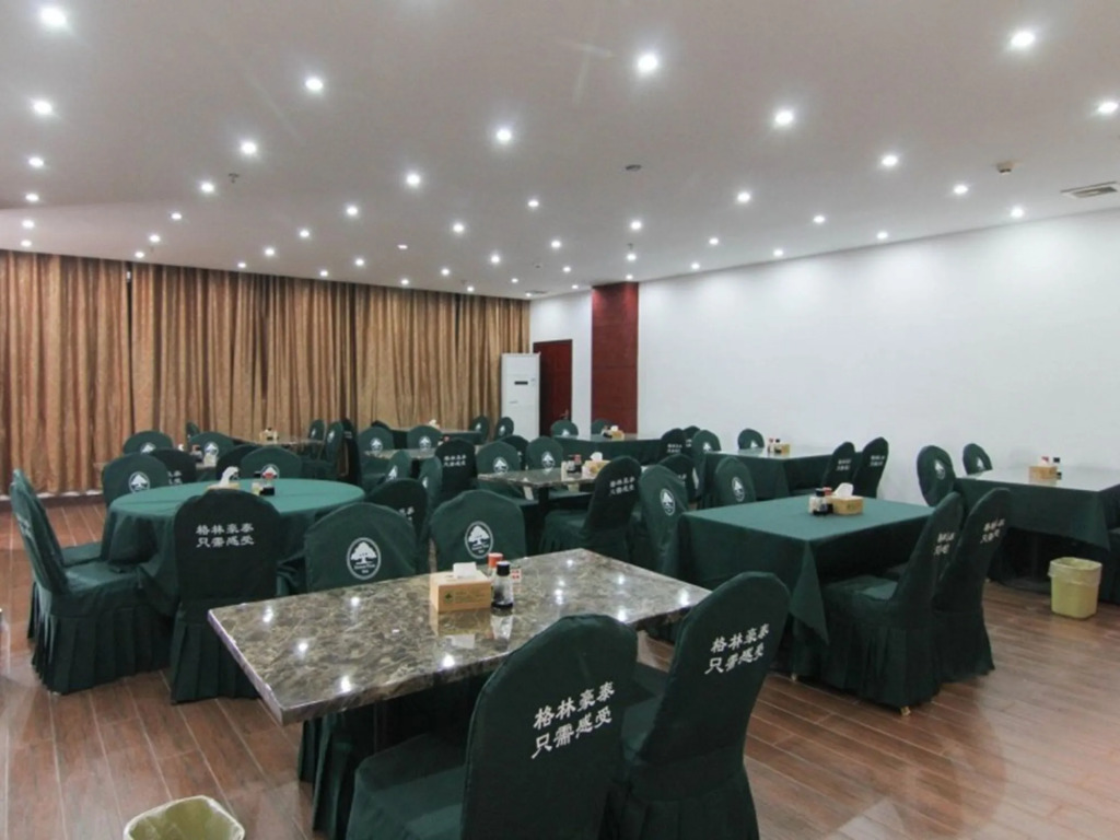 GreenTree Inn JiangSu ZHenjiang Jurong Yalong Business Hotel