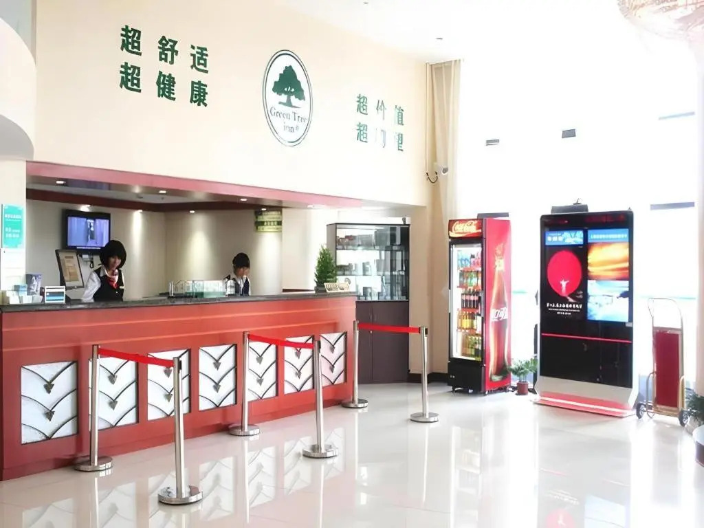 Greentree Inn Shanghai Anting Motor City Express Hotel