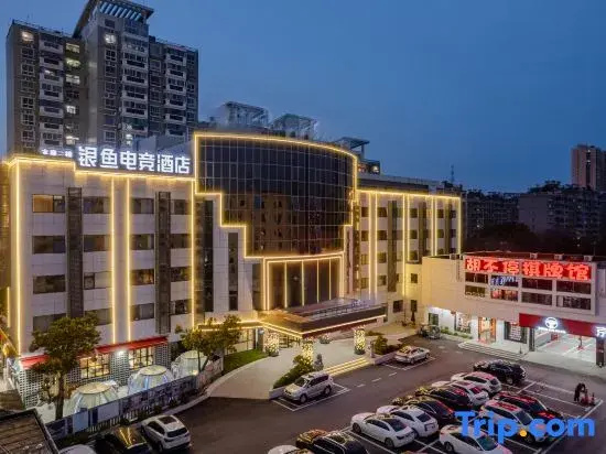 Jiguangjing E-Sports Hotel