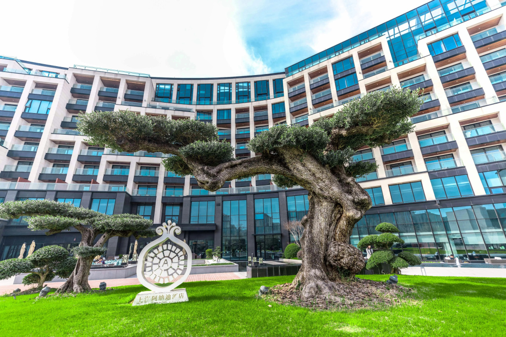 The Anandi Hotel and Spa Shanghai