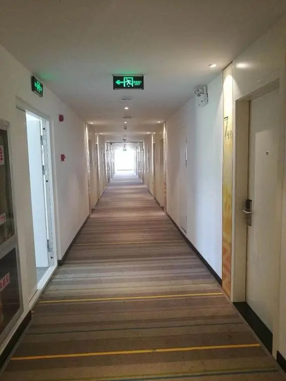 7Days Inn Chizhou Jiuhuashan Branch