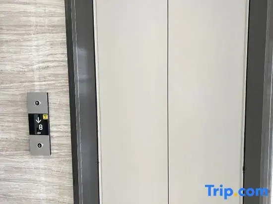 Lanzhou Milu Homestay (Zhonghai Square)