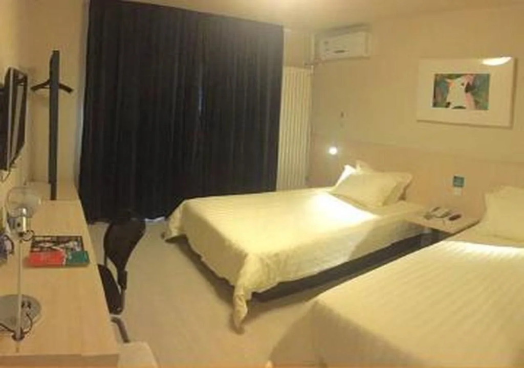 Jinjiang Inn Beijing Laiguangying Branch