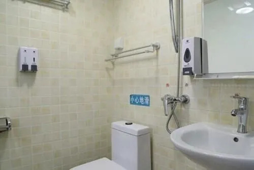 Zhongqing Yuelai Hotel