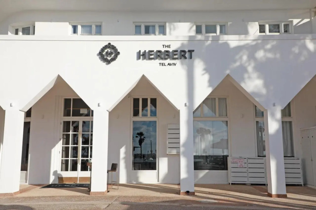 The Herbert Tel Aviv