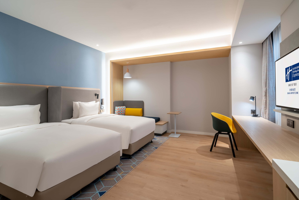 Holiday Inn Express Jinan Airport Zone by IHG