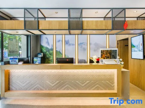 Qiu Guo Hotel (Shenzhen Futian Xiangmi Park Branch)