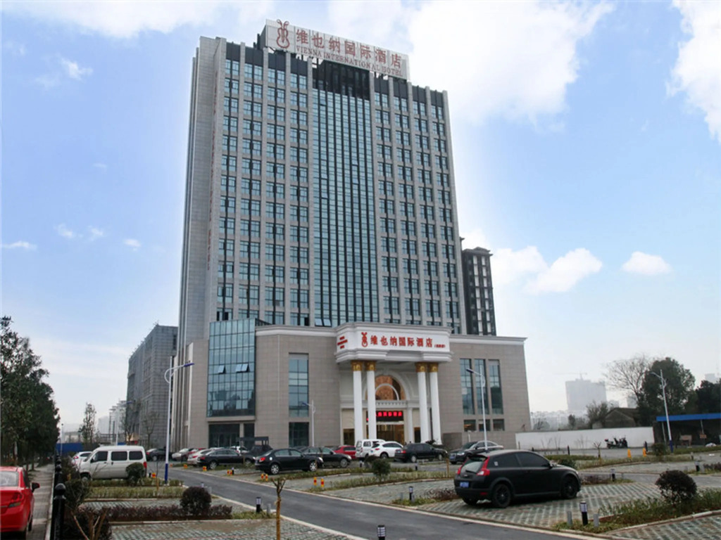 Vienna International Hotel Xuancheng Garden