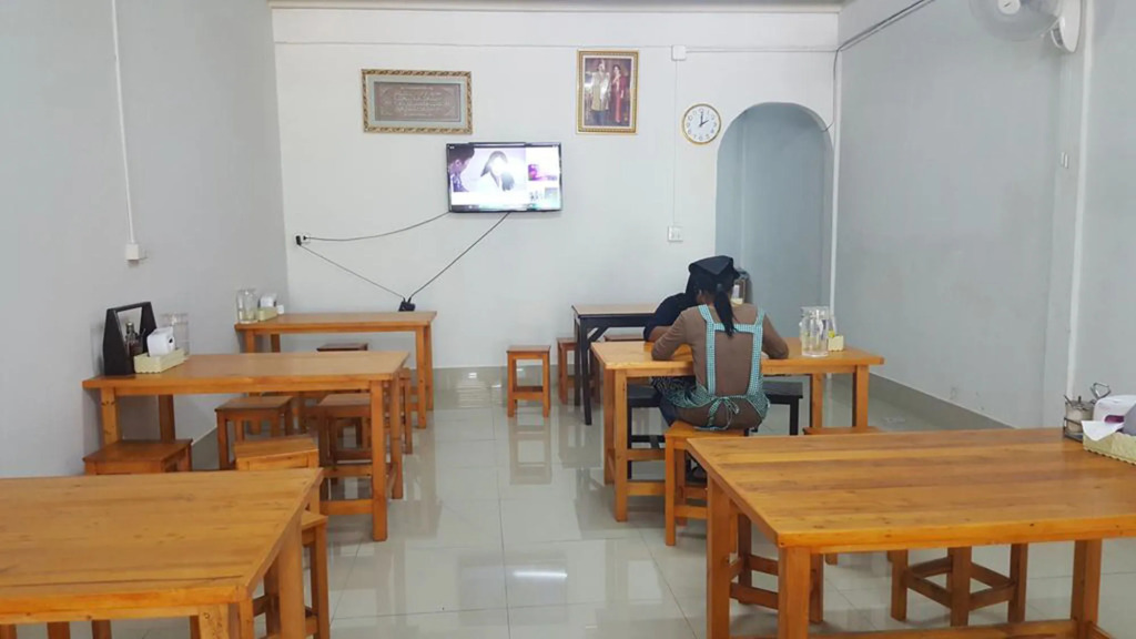 DU-R Hostel