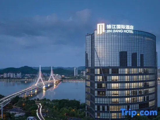 Jin Jiang International Hotel Mianyang