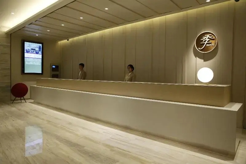 JI Hotel Shanghai Jinqiao