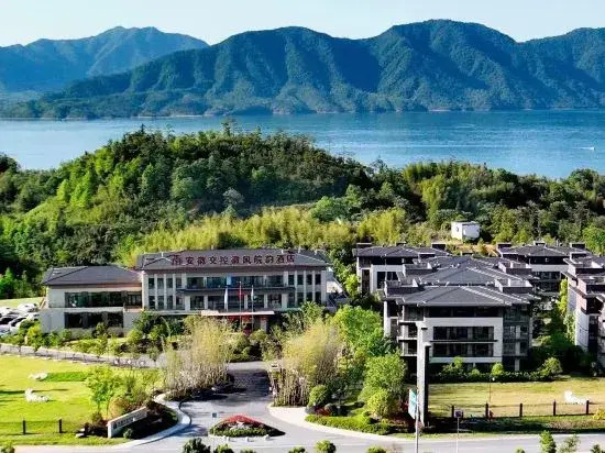 Anhui Jiaotong Huifeng Yuyun Taiping Lake Hotel