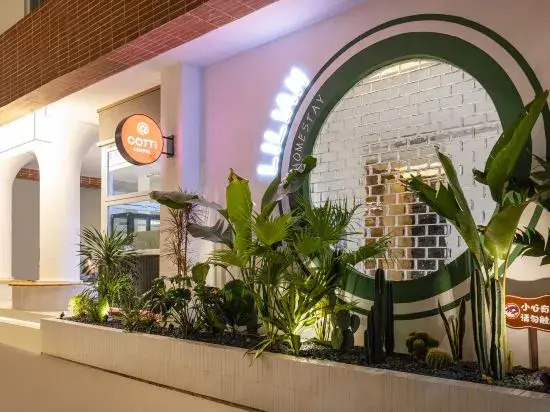 Sanya Lilian Designer Seaview Homestay