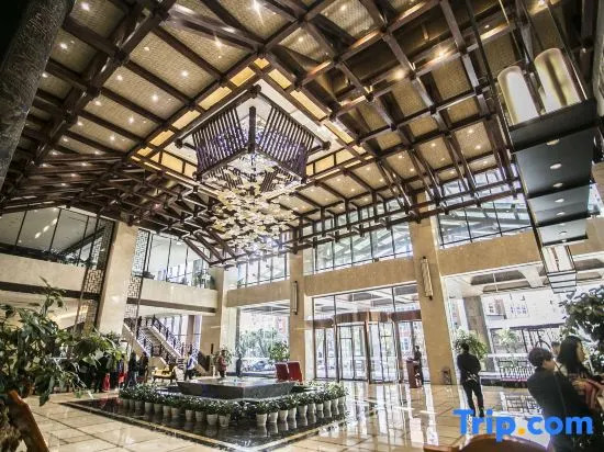 Panzhou International Garden Hotel