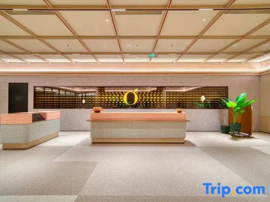 Orange Hotel (Anji Jiuzhou Changshuo Plaza Branch)