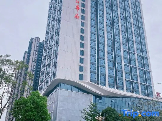 Chaozhou youjian homestay