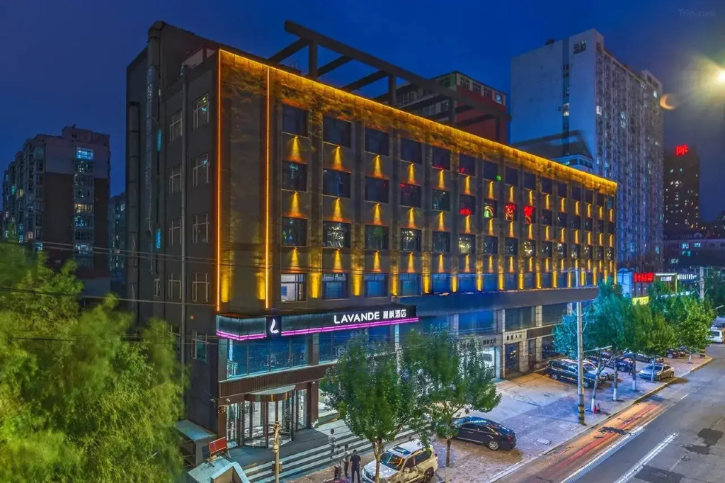 Lavande Hotel Harbin Nanzhi Road Convention