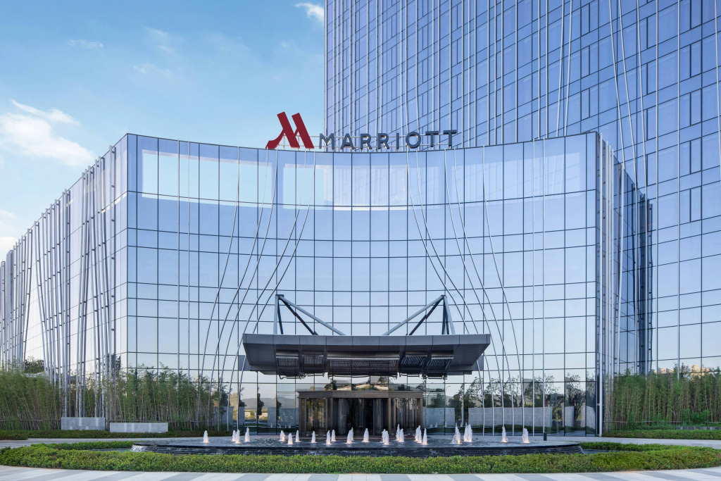 Hangzhou Marriott Hotel Lin'an