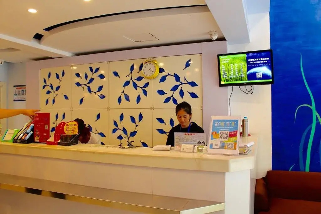 Sanya Hi You Hotel