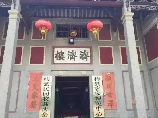 Yanling Hotel