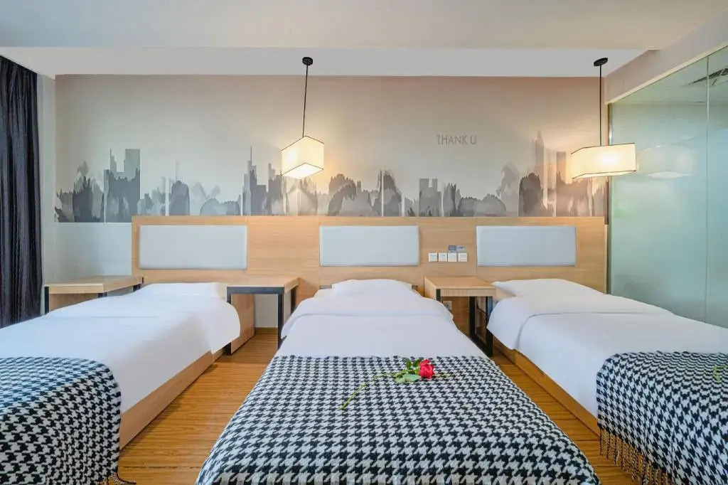 Shankee Chain Hotel (Luzhou High-speed Railway Station Southwest Trade City)