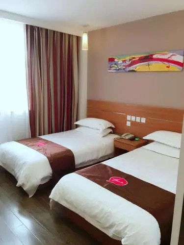 Thank Inn Hotel Jiangsu Taizhou Taixing Jinjiang Primary School