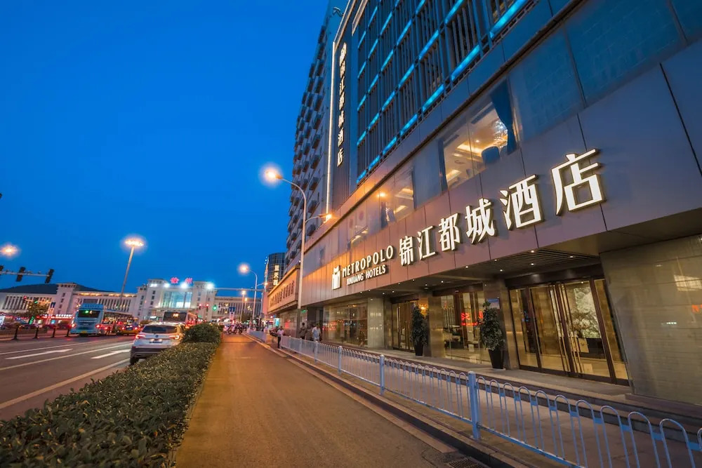 Metropolo Jinjiang Xuzhou Railway Station Suning Plaza Chudu