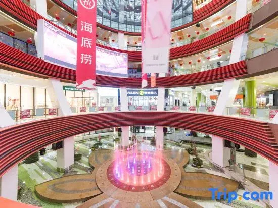 Shuiyuncheng Rumei Apartment (Baolong Plaza)