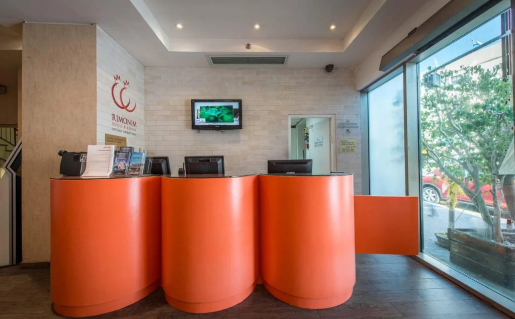 Roxon Urban Ramat Gan