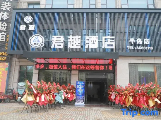 Junyue Hotel