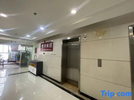 Snow wave Mercure.Snow World at Guangzhou Sunac Tourism and Culture City