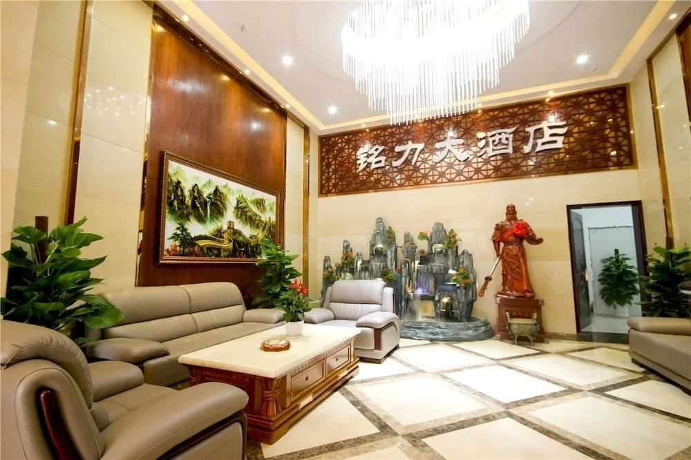 Mingli Hotel