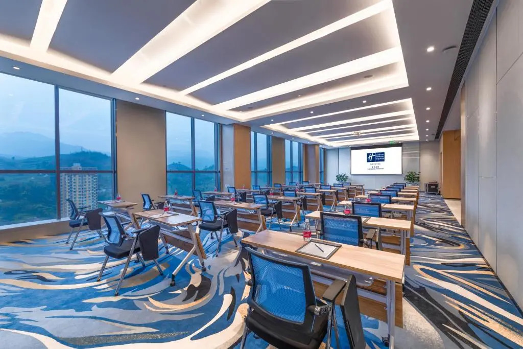 Holiday Inn Express Chongqing Zhongxian
