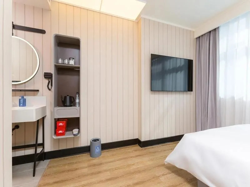 Hanting Hotel Beijing Water Cube