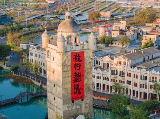 Chikan Ancient Town Liyuan Hotel
