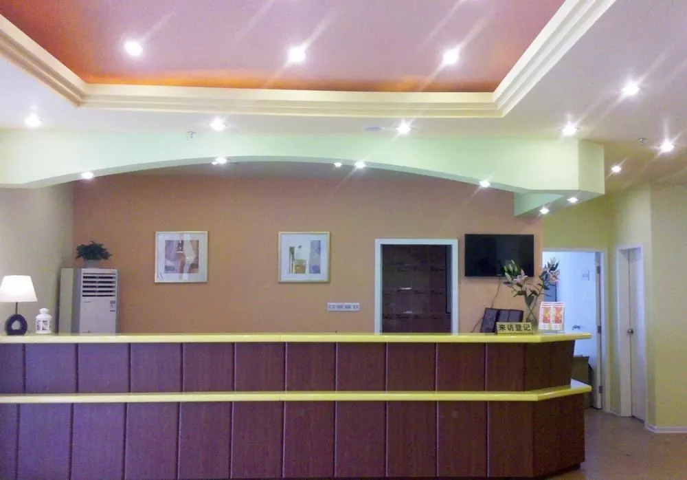 Guangzhou Home Inn