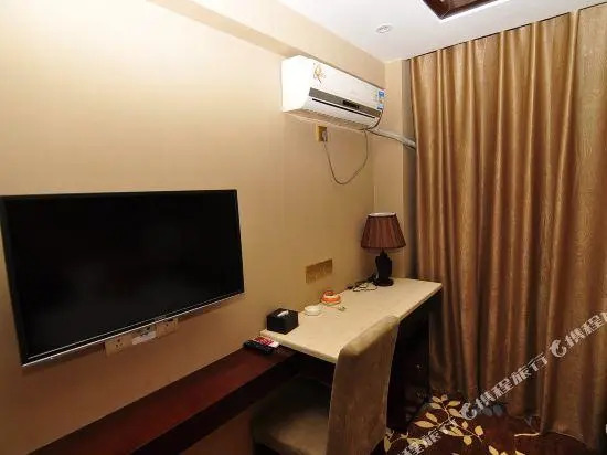 Zhongwang Hot Spring Hotel