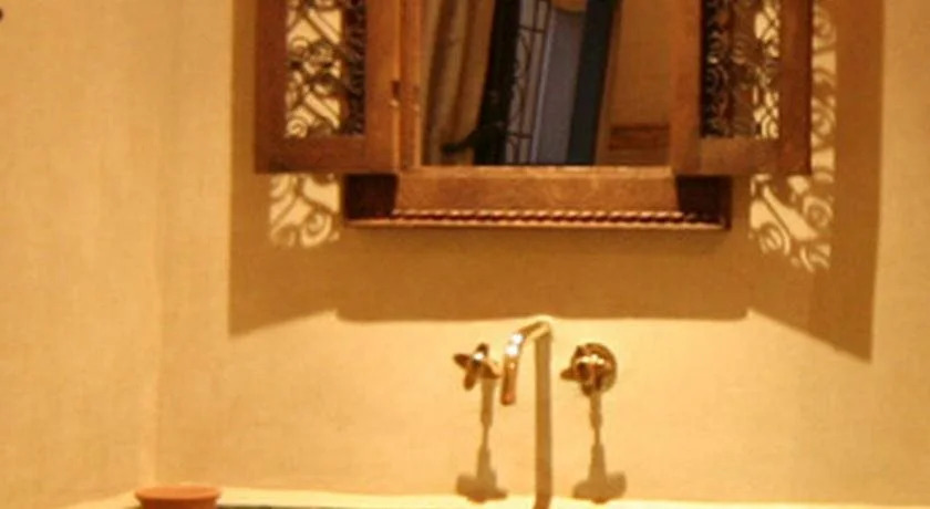 Riad dar Rbati