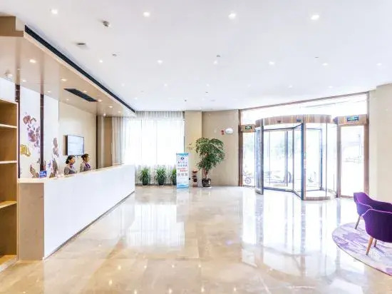 Xinli Hotel Tongxiang
