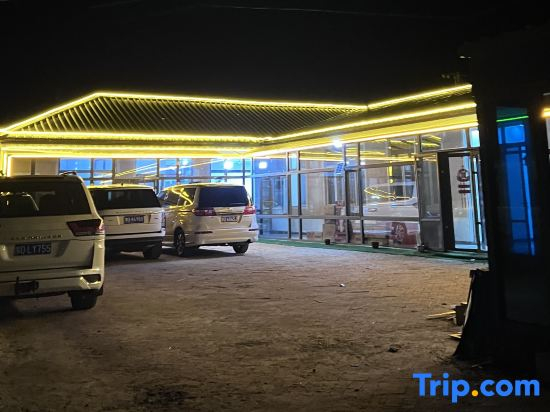 Ulan Tuya Homestay (Chifeng Hexigten Banner Wulan Butong Grassland Scenic Area)
