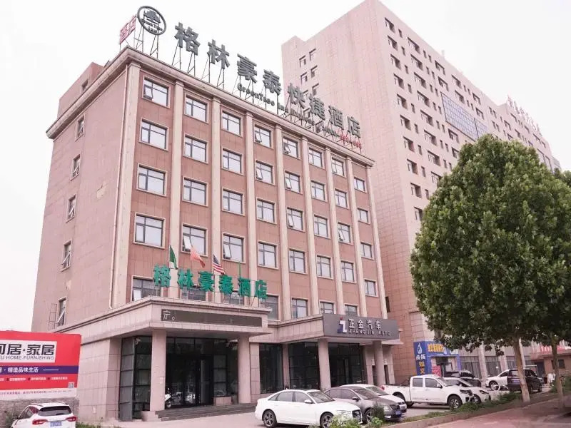 GreenTree Inn Hebei Tangshan Ring Road South Ring and Fuxing Road Express Hotel