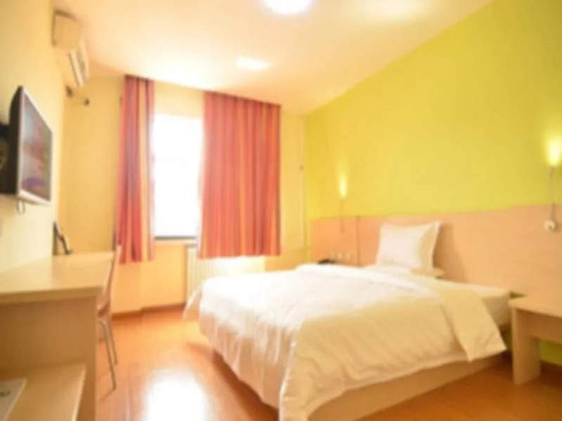 7Days Inn Hengdian Movie Center