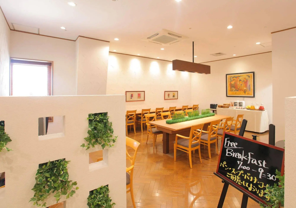 Odakyu Station Hotel Hon-Atsugi