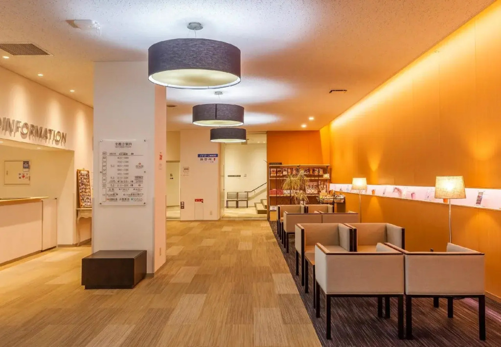 Hotel Oomiya