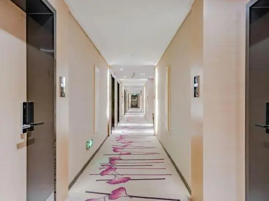 Lavande Hotels Wuhan Hankou Railway Station