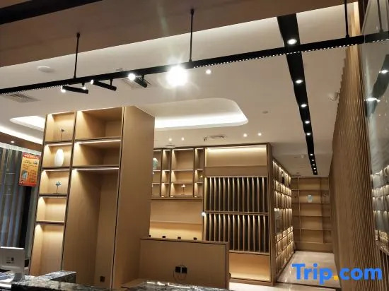 Yiwang Hotel · Selection