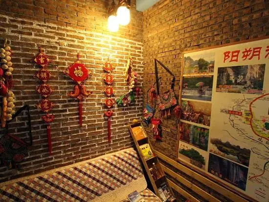 Henduoren Chain Hotel Yangshuo Luguo Mengxiang