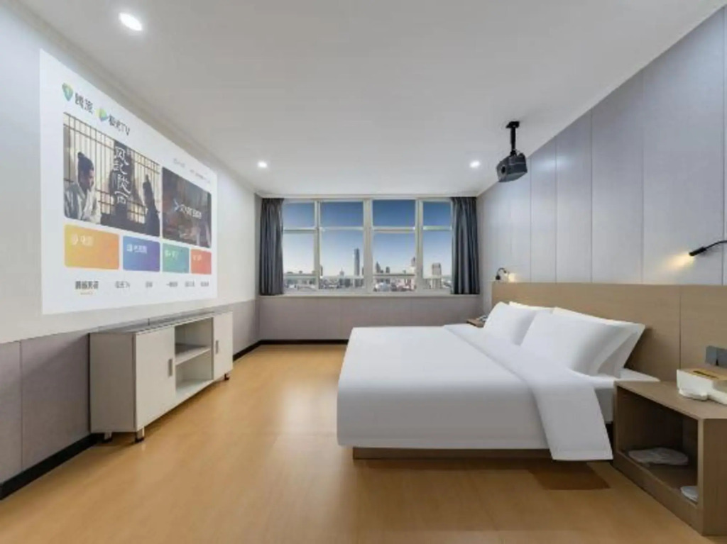 Changzhou QMAX Express Hotel (Jintan Yaohan Store)