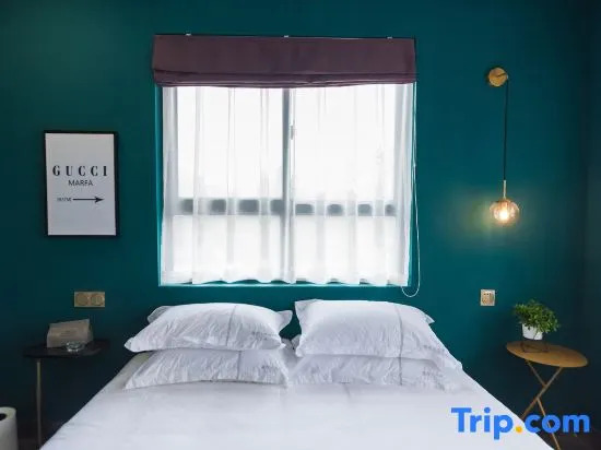 Yinxizhi Courtyard Homestay (Nanyang Normal University)