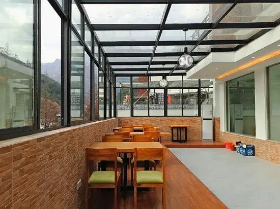 Huangshan Peak Boutique Hotel